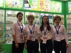 2018年12月4号第80届全国药品交易会